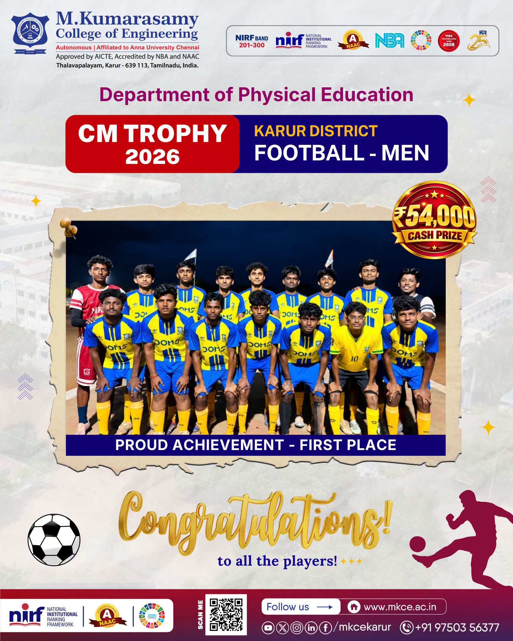 FIRST PLACE in the CM Trophy 2026 – Karur District Football Tournament! 